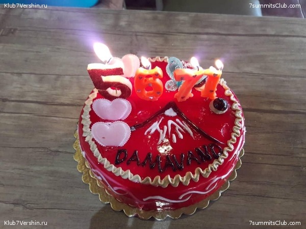 2018 - 2019 ������, ���� 62