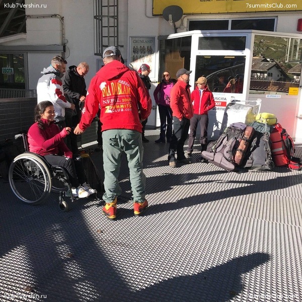 ���������. ����������� ����� ����������, ���� 18