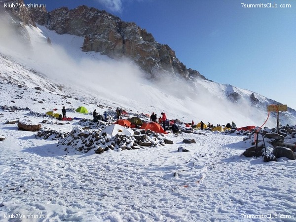 ������ - 2019. ����� ���������, ���� 83