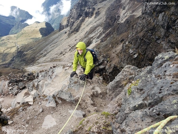 ������� 4786 �, ����������� � ��������