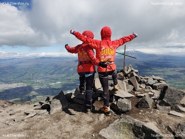 ������� 4786 �, ����������� � ��������