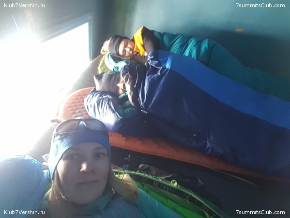 ������ - 2019. ����� ���������, ���� 43