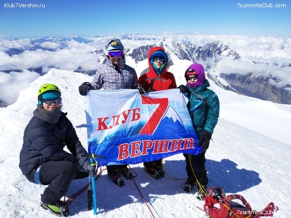 ������ - 2019. ����� ���������, ���� 84