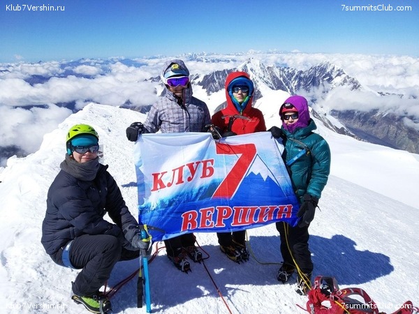 ������ - 2019. ����� ���������, ���� 85