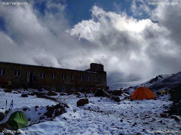 ������ - 2019. ����� ���������, ���� 90