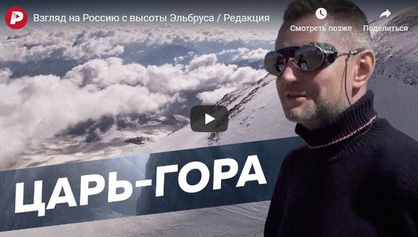 ��������, �������������� ��������, ���� 360