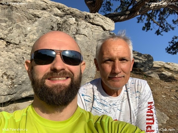 ������ ����� � �����. ���� - ������� 2019, ���� 55