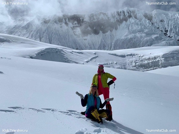 ������� 2019. ����� 2, ���� 4