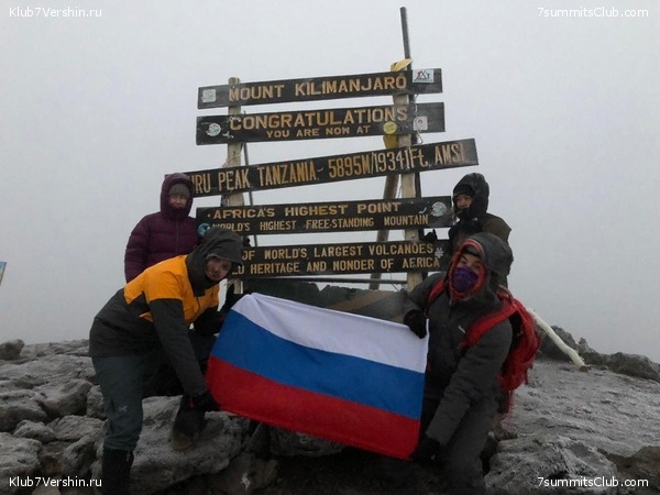 ������������. ������. �������� 2019 ����, ���� 52