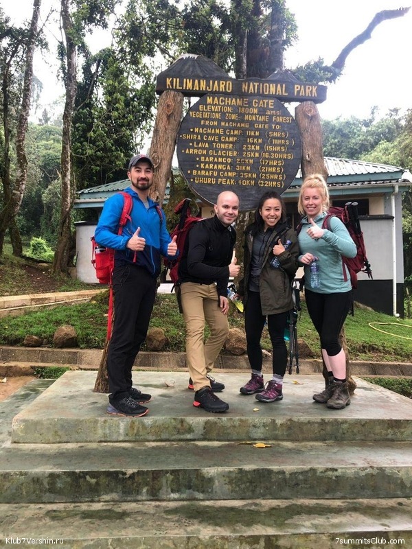 ������������. ������. �������� 2019 ����, ���� 70