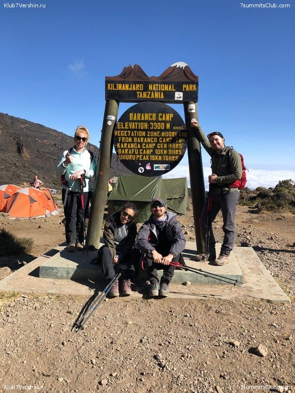 ������������. ������. �������� 2019 ����, ���� 73