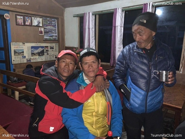 ������� 2019. ����� 2, ���� 8