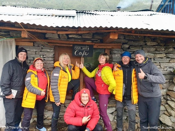 ������� 2019. ����� 2, ���� 14