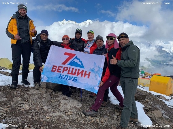 ������� 2019. ����� 2, ���� 16