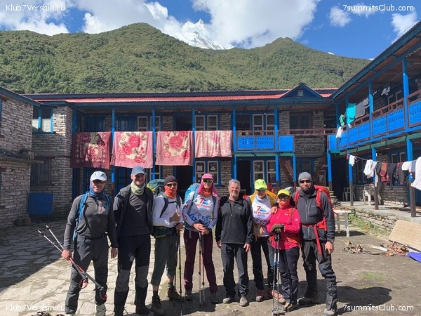 ������� 2019. ����� 2, ���� 17