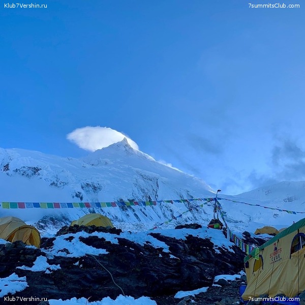 ������� 2019. ����� 2, ���� 63