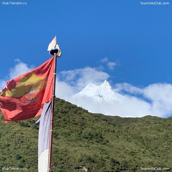 ������� 2019. ����� 2, ���� 64