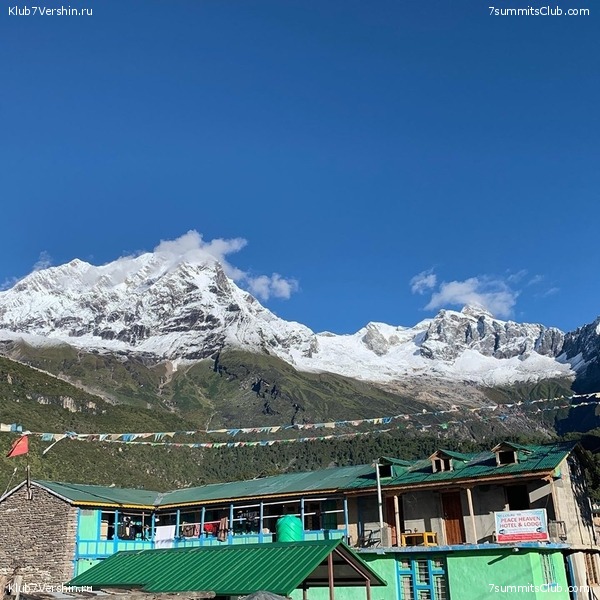 ������� 2019. ����� 2, ���� 66