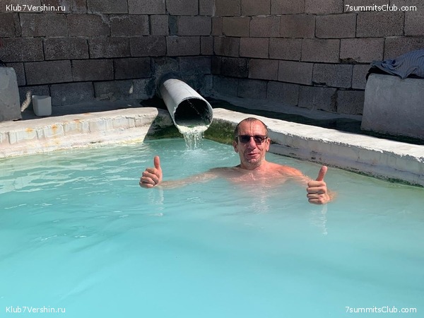 ������ 2019. �. � �. ��������, ���� 4