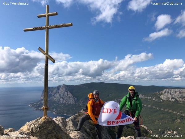 ����. ����� 2019, ��������� �������, ���� 14