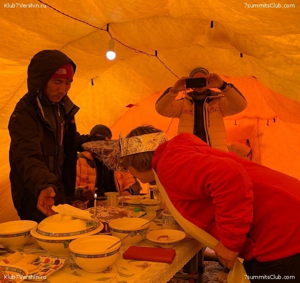 ������� 2019. ����� 2, ���� 53