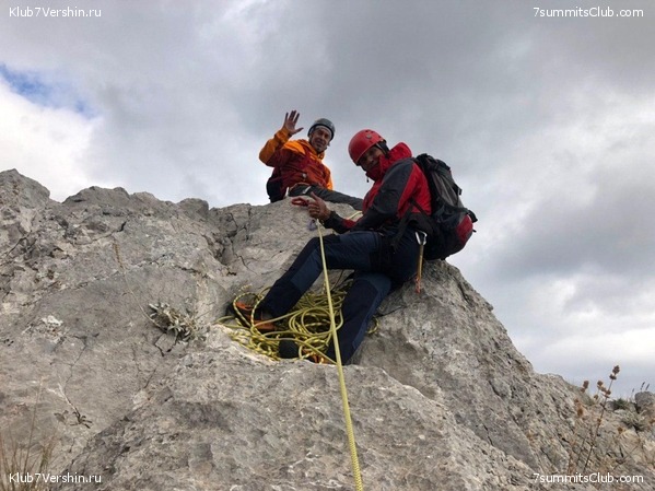 ����. ����� 2019, ��������� �������, ���� 20