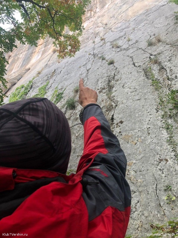 ����. ����� 2019, ��������� �������, ���� 86