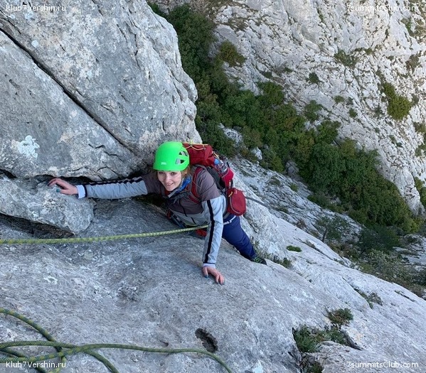 �������� ���� � �����, ���� 116