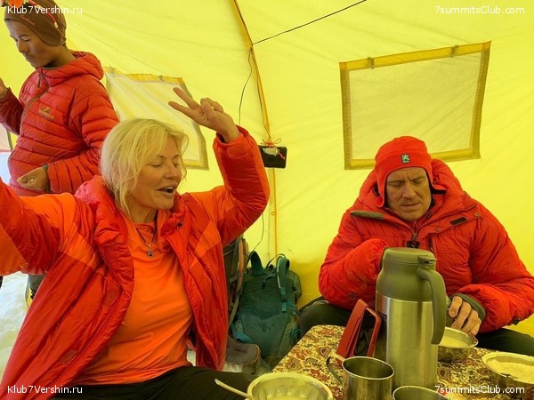 ������� 2019. ����� 2, ���� 26