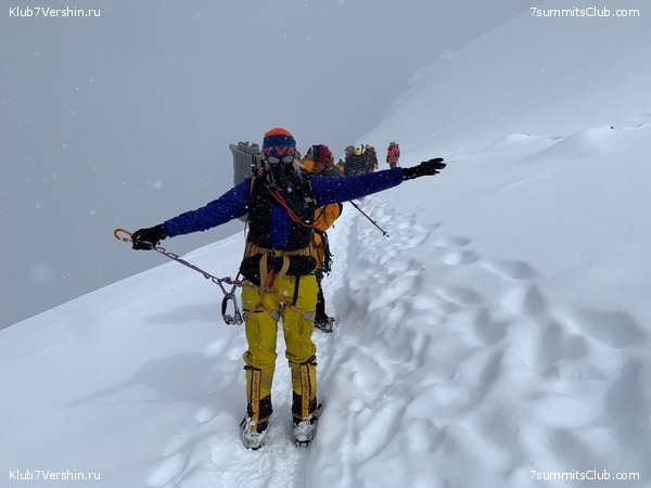 ������� 2019. ����� 2, ���� 30