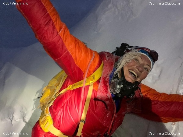 ������� 2019. ����� 2, ���� 32