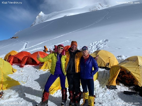 ������� 2019. ����� 2, ���� 37