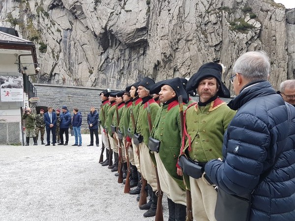 ��������, �������������� ��������, ���� 1423