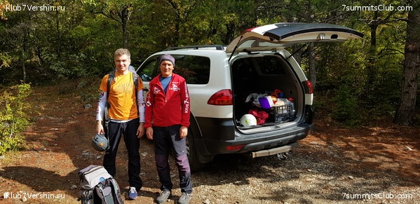 ������ ����� � �����. ���� - ������� 2019, ���� 6