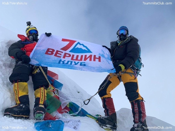 ������� 2019. ����� 2, ���� 41