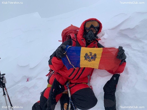 ������� 2019. ����� 2, ���� 43