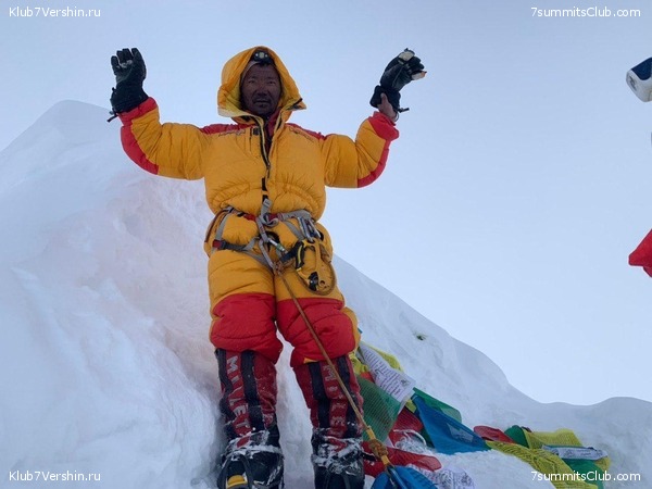 ������� 2019. ����� 2, ���� 44