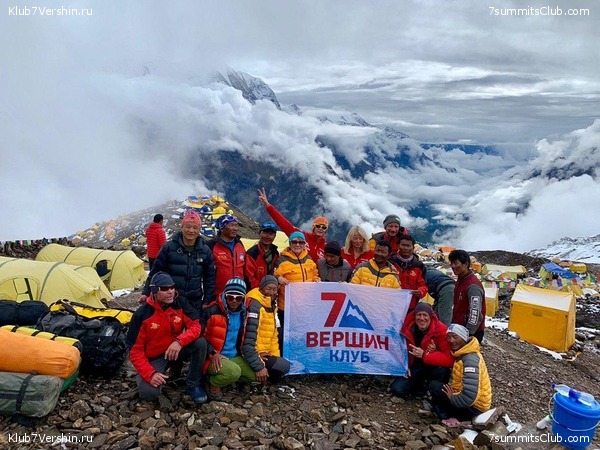 ������� 2019. ����� 2, ���� 46