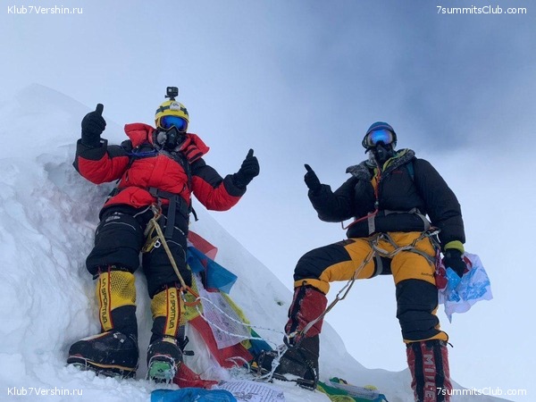 ������� 2019. ����� 2, ���� 47