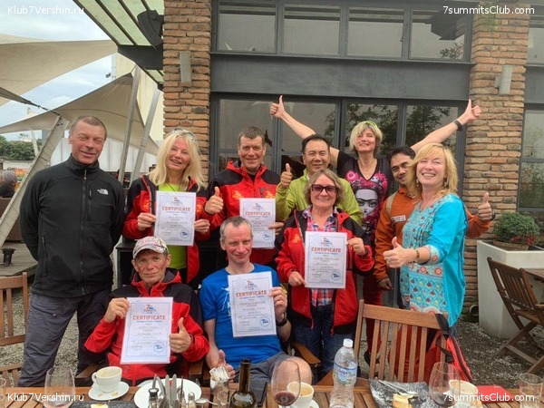 ������� 2019. ����� 2, ���� 50