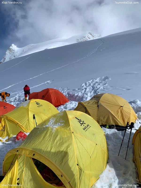 ������� 2019. ����� 2, ���� 90