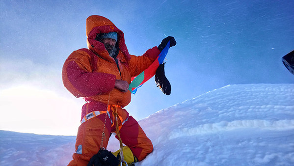 ��������, �������������� ��������, ���� 291