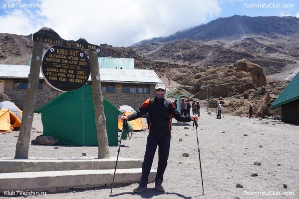 ������������. ������. �������� 2019 ����, ���� 20