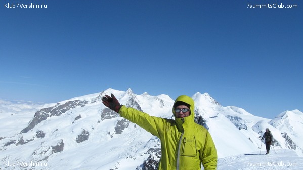 ������ ������ 2019 - 2020, ���� 4