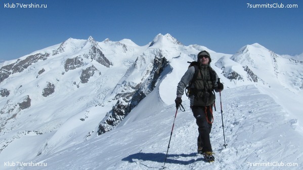 ������ ������ 2019 - 2020, ���� 5