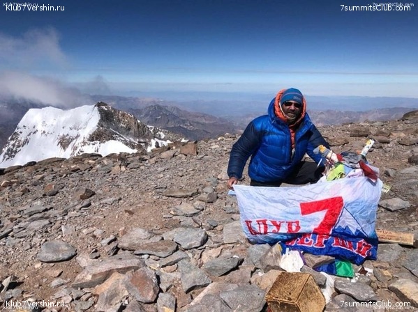 ������ ������ 2019 - 2020, ���� 22