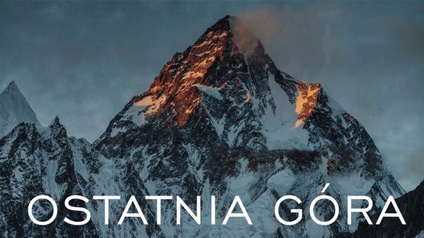 ��������, �������������� ��������, ���� 292