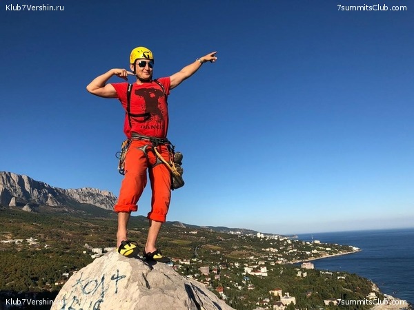 ������ ����� � �����. ���� - ������� 2019, ���� 61