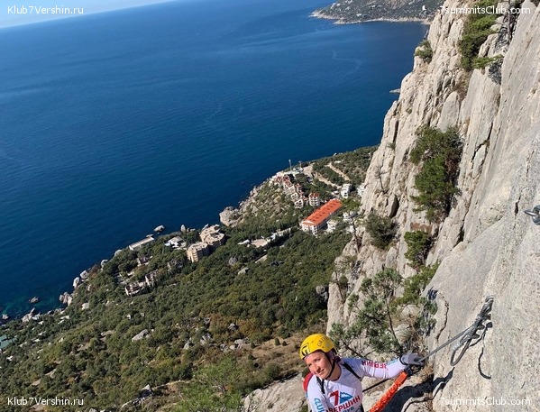 ����. ����� 2019, ��������� �������, ���� 45