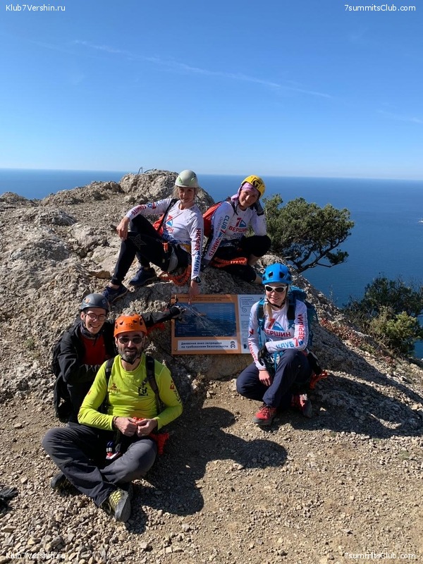 ����. ����� 2019, ��������� �������, ���� 91